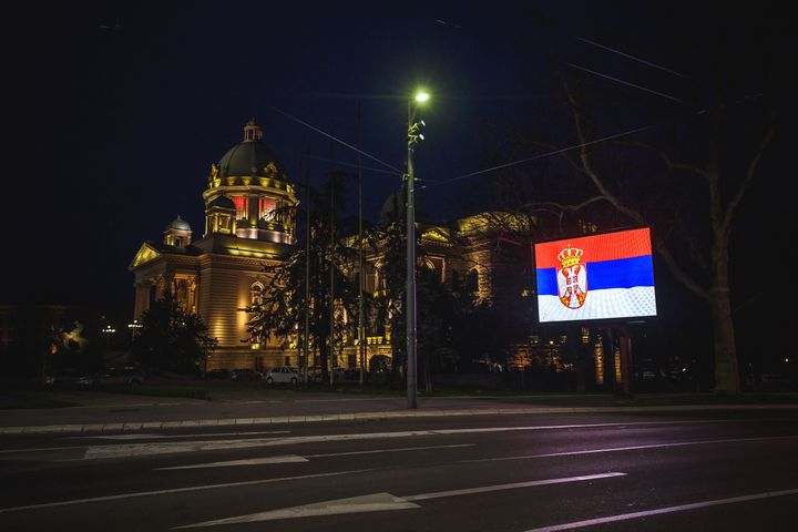Σημαία της Σερβίας