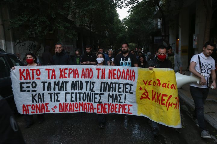 Επεισόδια σημειώθηκαν κατά την διάρκεια πορείας αντιεξουσιαστών στην περιοχή της Κυψέλης. 