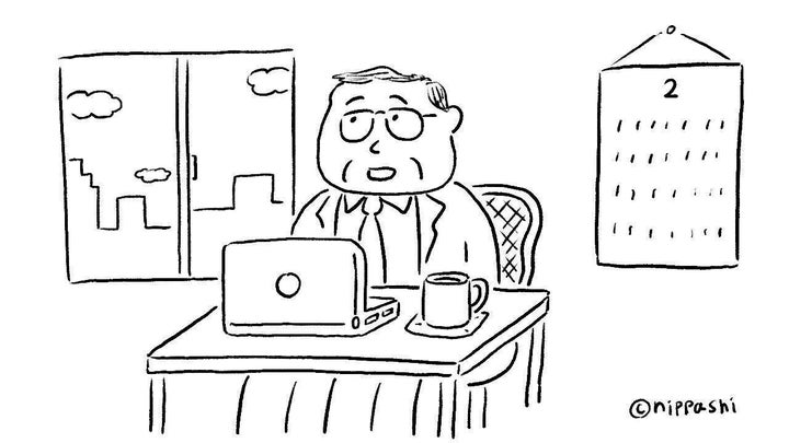 コロナ後は 自分も 働かないおじさん になるかもしれない ハフポスト コロナ後は 自分も 働かないおじさん になるかもしれない ハフポスト