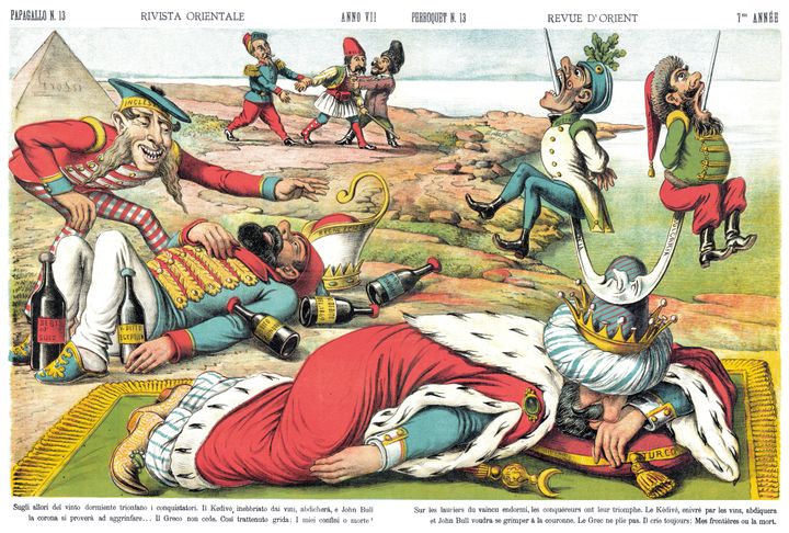 Σατιρικό καρτούν του 1879 σχετικά με τις συνάψεις δανείων. Μερικά πράγματα δεν αλλάζουν ποτέ. 