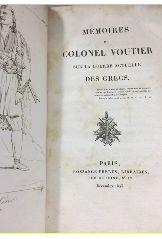 Απομνημονεύματα του Συνταγματάρχη Olivier Voutier, Παρίσι, πρώτη έκδοση, 1823, Συλλογή ΕΕΦ.
