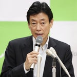 新型コロナ担当の西村康稔大臣「あちこちで気の緩み」と発言⇒批判が相次ぐ