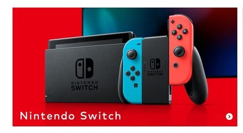 19日まで！Nintendo Switch