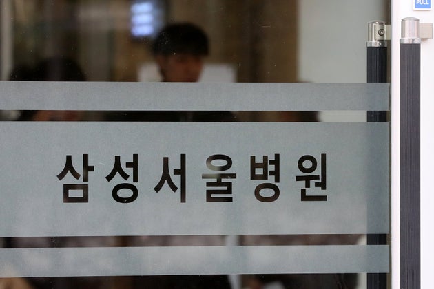 삼성서울병원 이미지