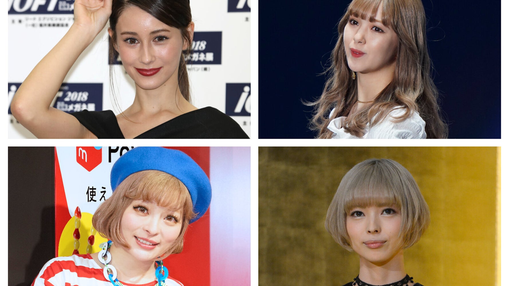 木村花さん ネットの誹謗中傷 どれだけ悩み苦しんだか 著名人が警鐘 ハフポスト 木村花さん ネットの誹謗中傷 どれだけ悩み苦しんだか 著名人が警鐘 ハフポスト