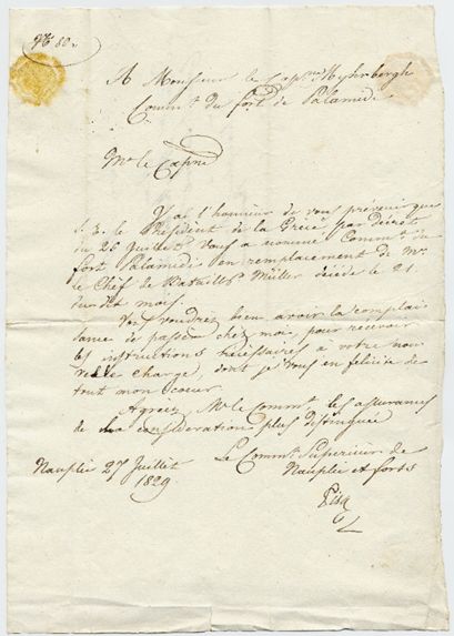 Επιστολή διορισμού του Myhrberg στη θέση του Διοικητή του Παλαμηδίου υπογεγραμμένη εξ ονόματος του Κυβερνήτη Καποδίστρια από τον στρατηγό Πίζα (Εθνικά Αρχεία της Σουηδίας: Maximilian Myhrberg).