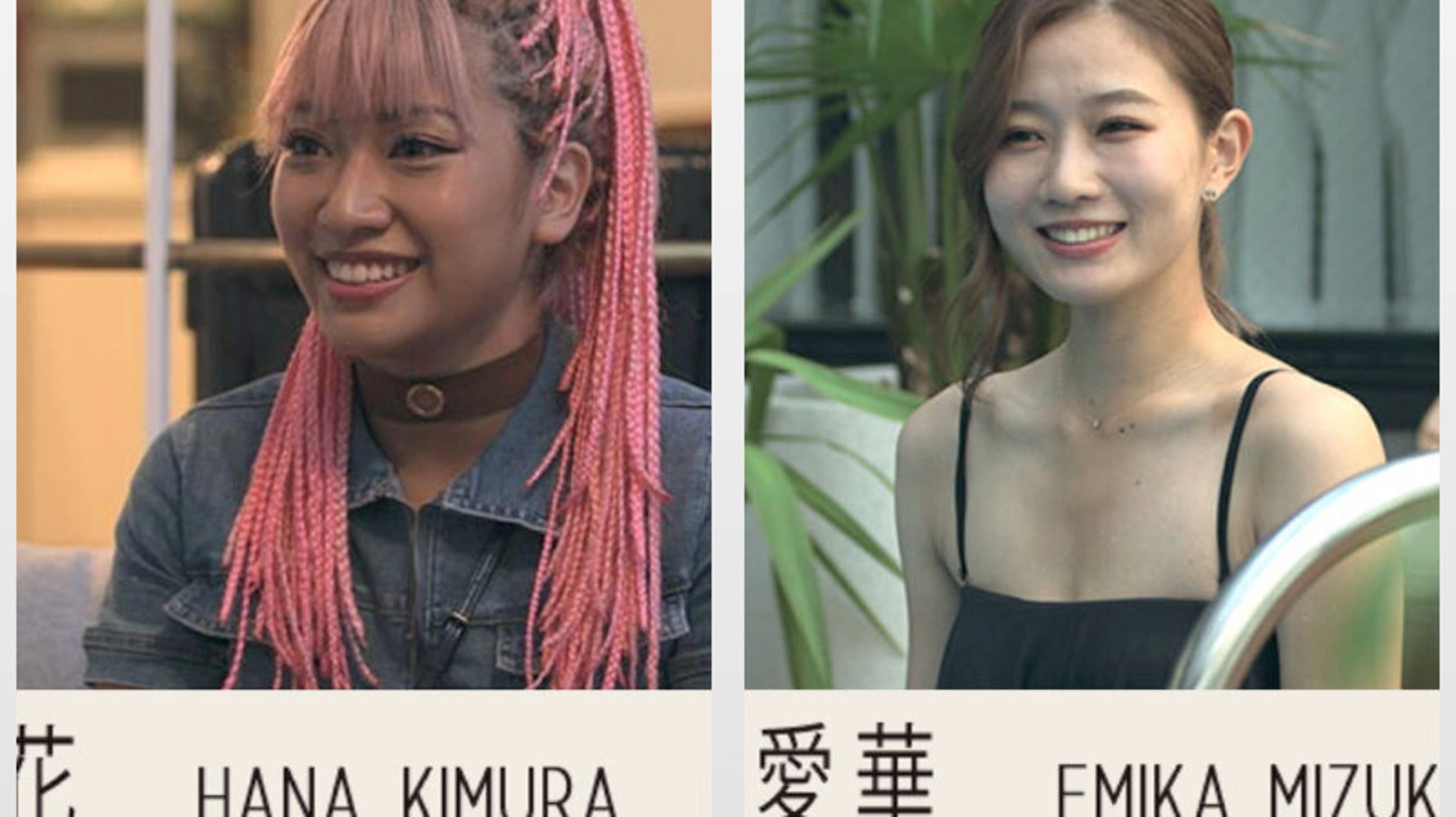 木村花さん急死 元テラハメンバーの水越愛華さんが直前の様子を投稿 異変に気づき 彼女の家に向かいました ハフポスト News 木村花さん急死 元テラハメンバーの水越愛華さんが直前の様子を投稿 異変に気づき 彼女の家に向かいました ハフポスト News