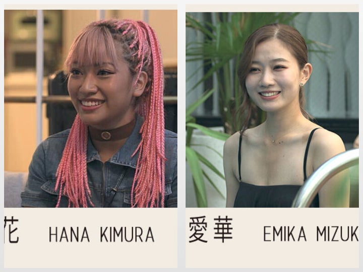 木村花さん急死 元テラハメンバーの水越愛華さんが直前の様子を投稿 異変に気づき 彼女の家に向かいました ハフポスト News 木村花さん急死 元テラハメンバーの水越愛華さんが直前の様子を投稿 異変に気づき 彼女の家に向かいました ハフポスト News