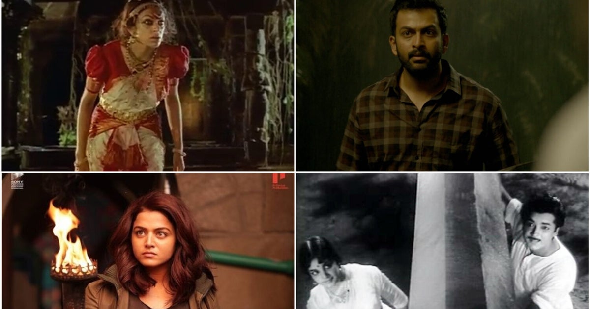 Watch piku movie clearance online hotstar