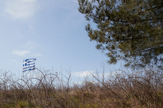 Εβρος