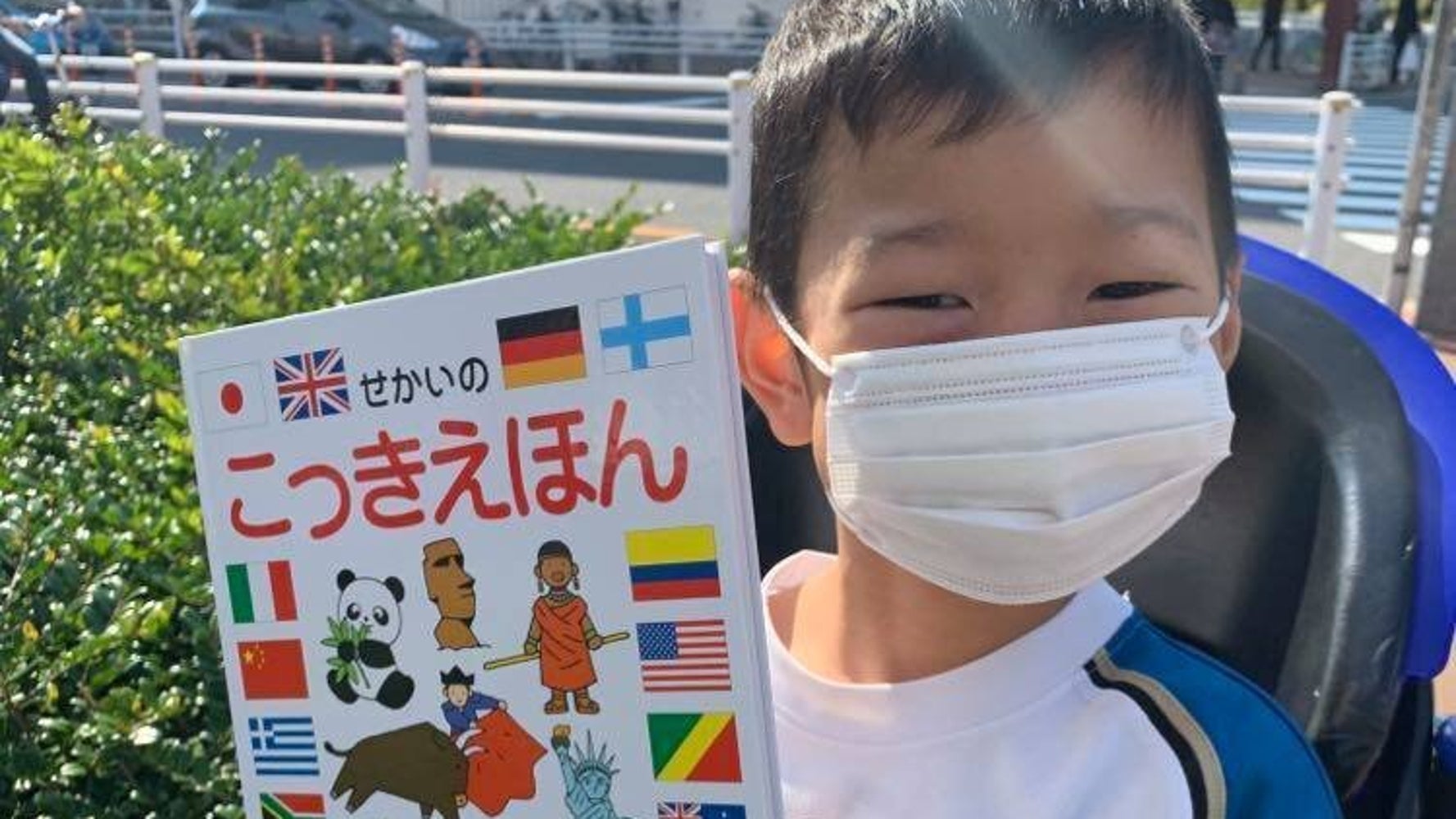 登園自粛の5歳児からみた新型コロナショック 在宅フリーランス主夫の奮闘記 ハフポスト Life 登園自粛の5歳児からみた新型コロナショック 在宅フリーランス主夫の奮闘記 ハフポスト Life
