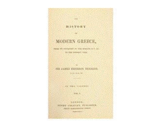 Sir James Emerson Tennent, History of Modern Greece, Συλλογή ΕΕΦ