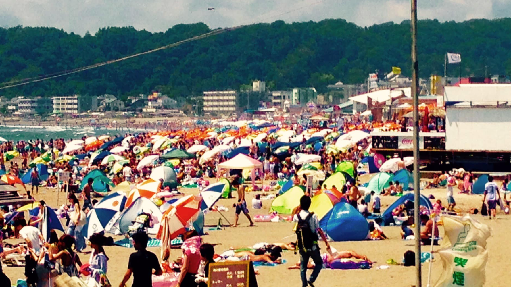 今夏だけは由比ガ浜を密にしないで 年の海水浴場と海の家の開設中止を発表 ハフポスト News