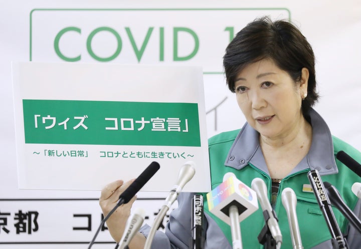 記者会見する東京都の小池百合子知事＝5月２９日、東京都庁