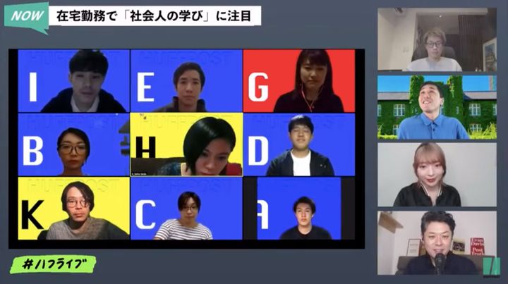 5/19配信の「ハフライブ」で「YES NO調査」を行なっている様子