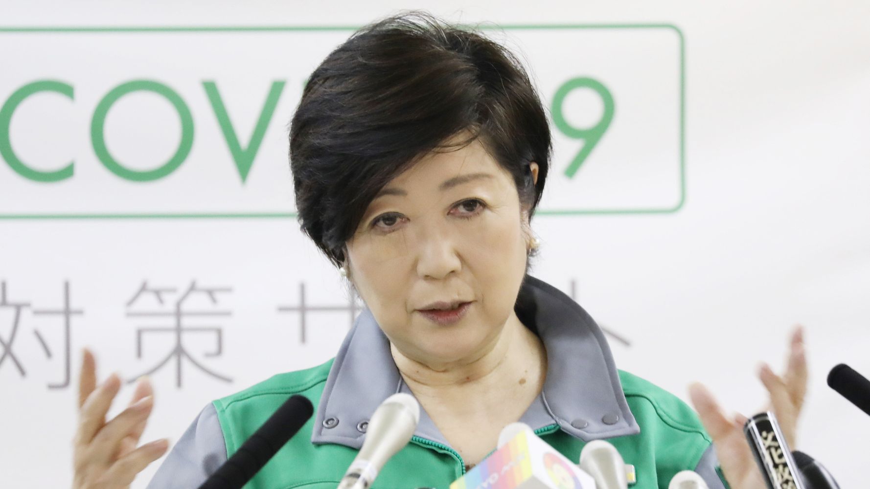 女帝 小池百合子 都知事選を カイロ大卒 で 強行突破 できるか ハフポスト