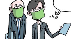 BLOG - La campagne des municipales ressemble désormais à