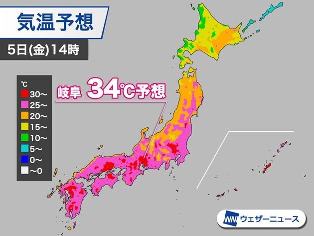 今日の天気 各地で真夏日に 熱中症に注意 東京も29 まで上昇 ハフポスト