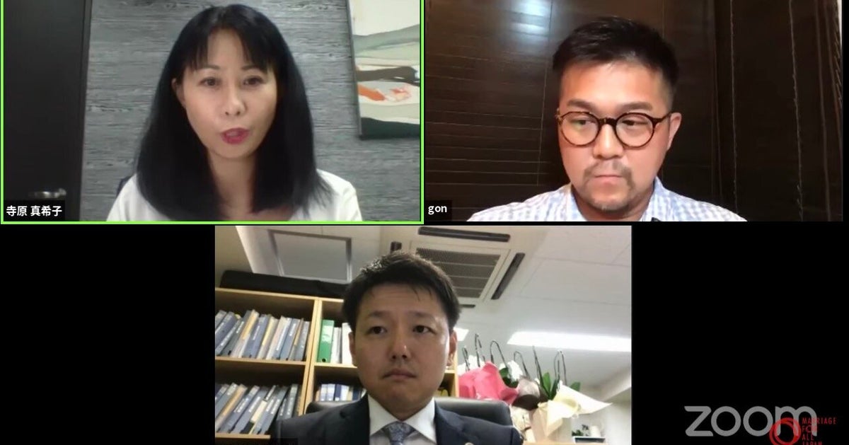 裁判所は 人権の砦ではなかったのか 同性パートナーへの犯罪被害者給付金を認めない判決 弁護士らが強く反論 ハフポスト