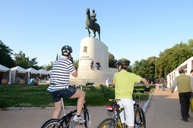 Πεδίον του Αρεως