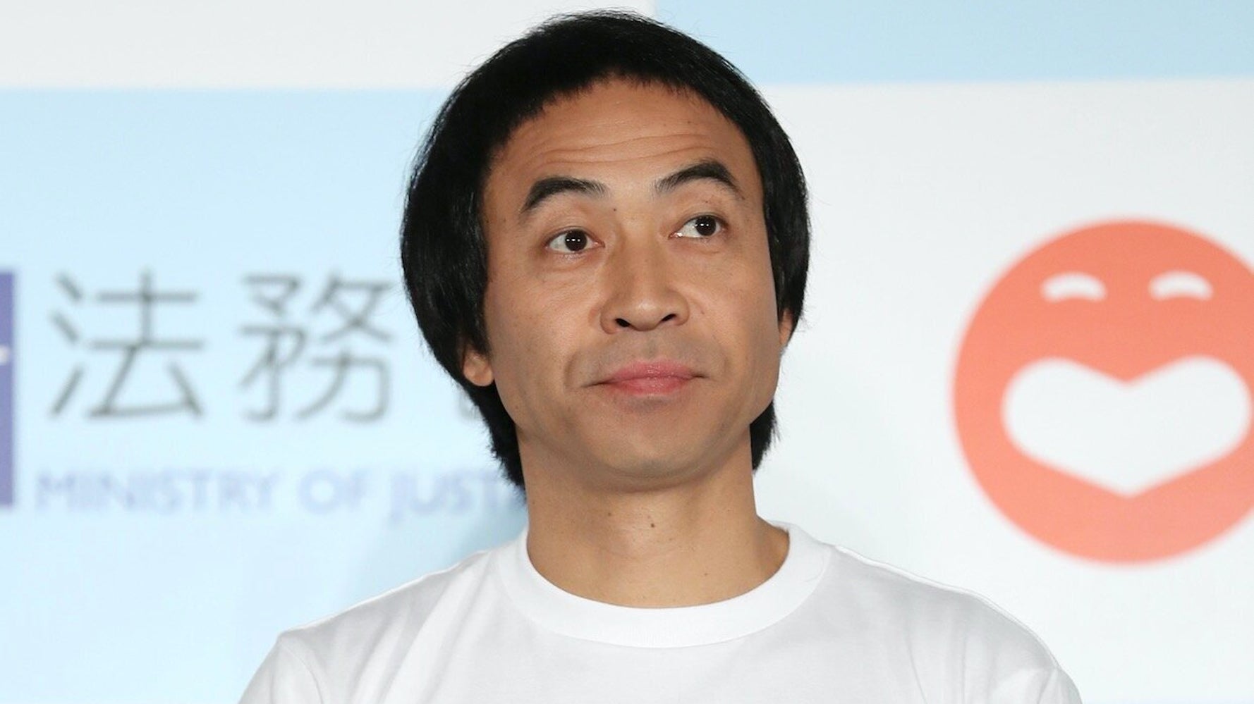 ペナルティ ワッキーさん がん治療のため休養 中咽頭癌のステージ1と先生から伝えられました ハフポスト News ペナルティ ワッキーさん がん治療のため休養 中咽頭癌のステージ1と先生から伝えられました ハフポスト News