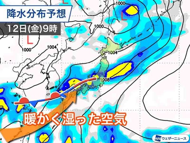 降水分布予想 12日(金)9時