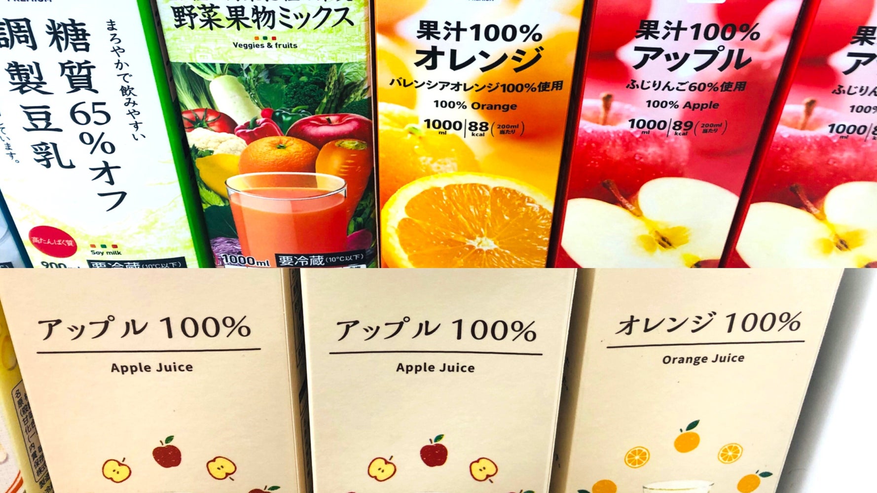 ローソン新pbを外国人はどう見た 日本のコンビニがどこまで 配慮 しているのかを聞いてみた ハフポスト ローソン新pbを外国人はどう見た 日本のコンビニがどこまで 配慮 しているのかを聞いてみた ハフポスト