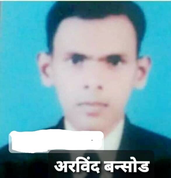 Dalit activist Arvind