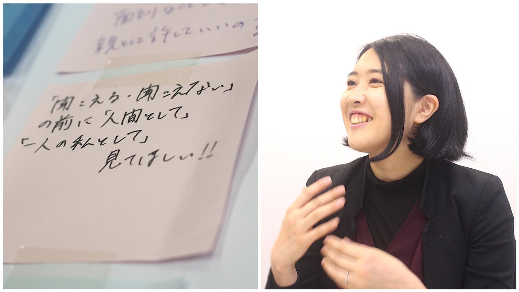 聴こえない弟を持つ弁護士が 聴こえるきょうだい Sodaの会 を立ち上げるまで ハフポスト Life 聴こえない弟を持つ弁護士が 聴こえるきょうだい Sodaの会 を立ち上げるまで ハフポスト Life