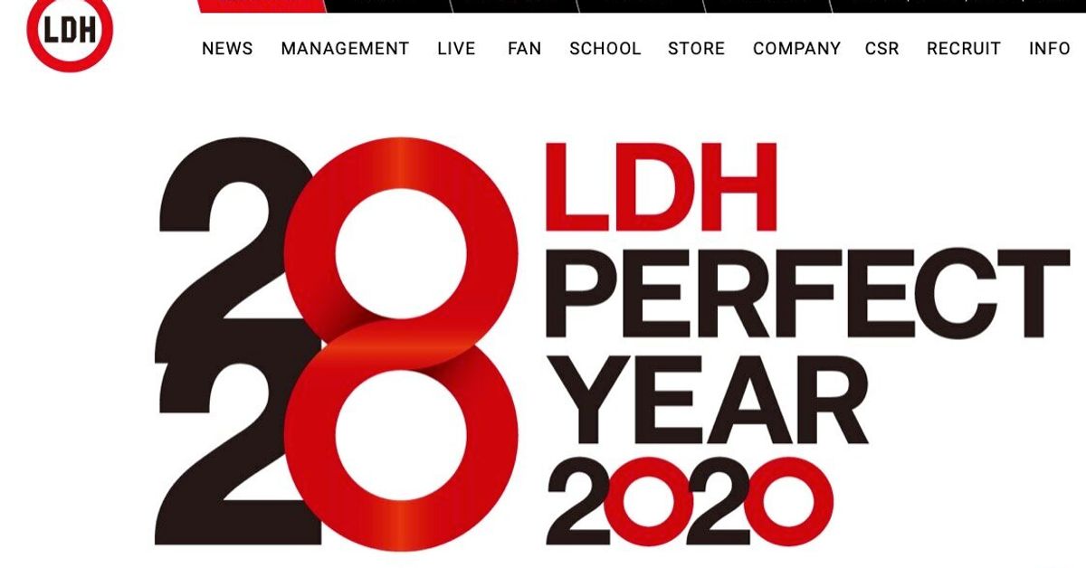 Exileらが所属する Ldh が12月26日までの全168公演中止を発表 ハフポスト