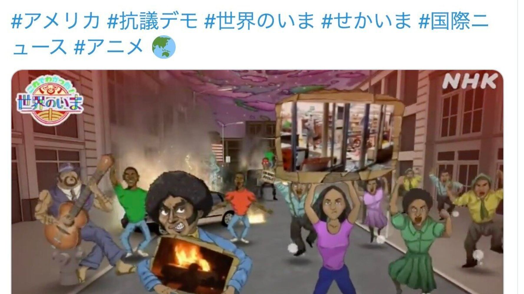 黒人を描いたnhkのアニメ動画はなぜ差別的で 許されない 表現なのか ハフポスト