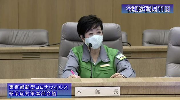 都の新型コロナウイルス感染症対策本部会議に出席する小池百合子都知事