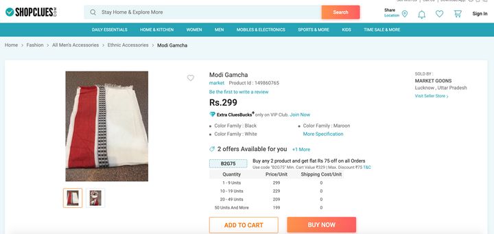 A Leirum Phee scarf being sold on ShopClues website as 'Modi Gamcha'. Screenshot taken at 11am on 12 June 2020.