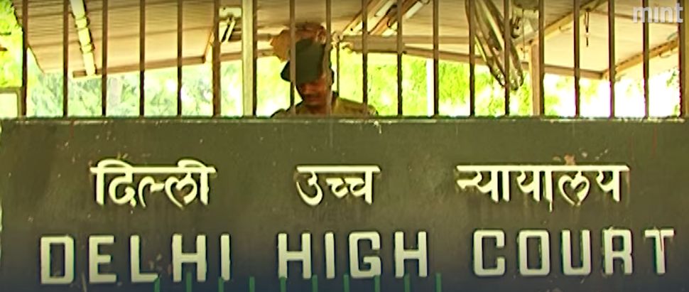 Screenshot of the Delhi High Court gate from a video documentary about the setting up of the court prepared by the Mint newspaper. 