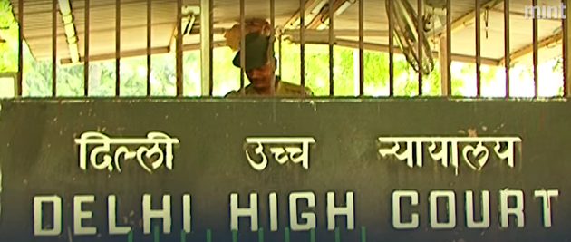 Screenshot of the Delhi High Court gate from a video documentary about the setting up of the court prepared...