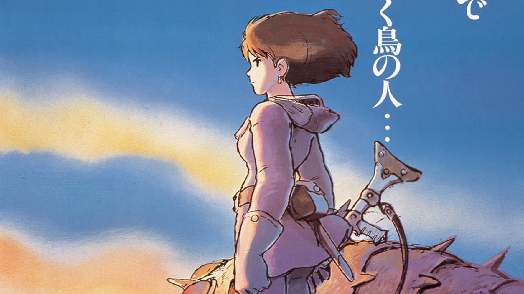 ベスト もののけ 姫 白い ベスト もののけ 姫 白い