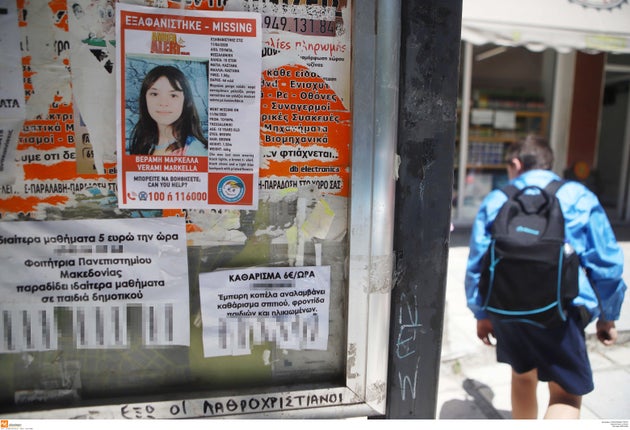 Τα όρια της δημοσιογραφίας...