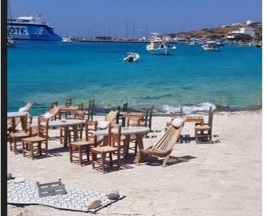 Ανω Κουφονήσι.