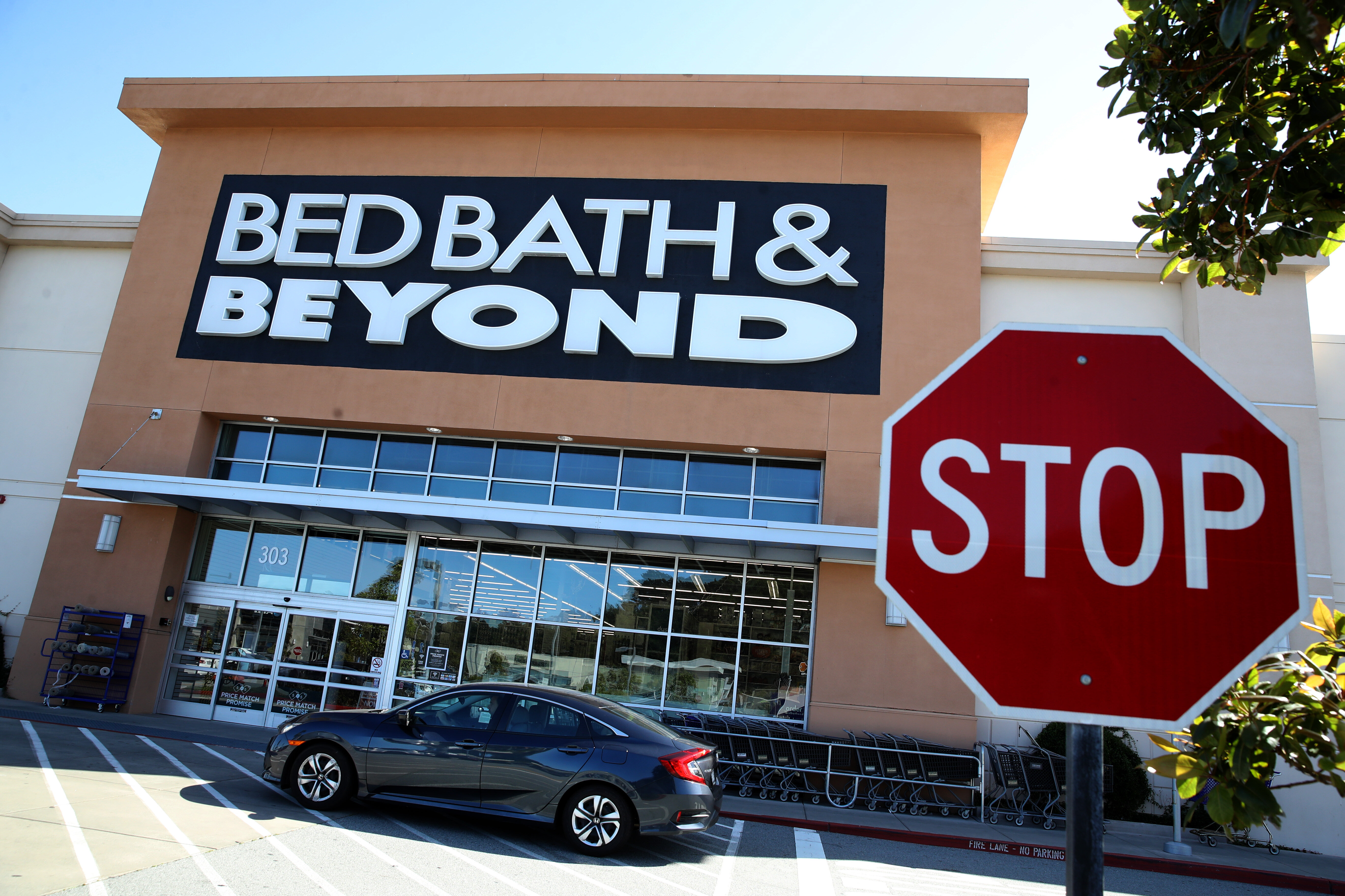 bed bath and beyond jobs