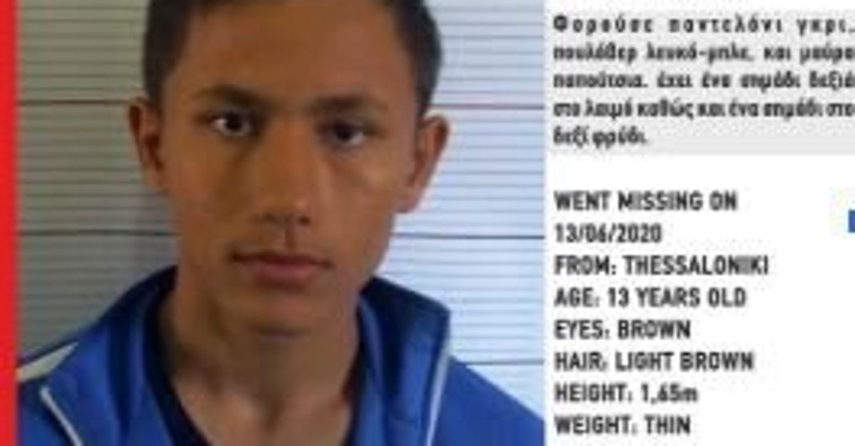 Amber Alert Εξαφανίστηκε ο Χουσαϊνί Σαγιέντ Μαχντί, 13 ετών HuffPost