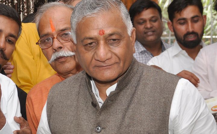 Union Minister VK Singh in a file photo. 