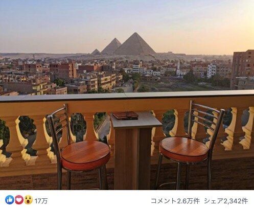 Steven J. WhitfieldさんがView From My Windowに投稿した写真。4月28日午後6時、エジプトのギザの部屋から撮影したという。