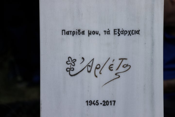 Αποκαλυπτήρια γλυπτού για την Αρλέτα στα Εξάρχεια 