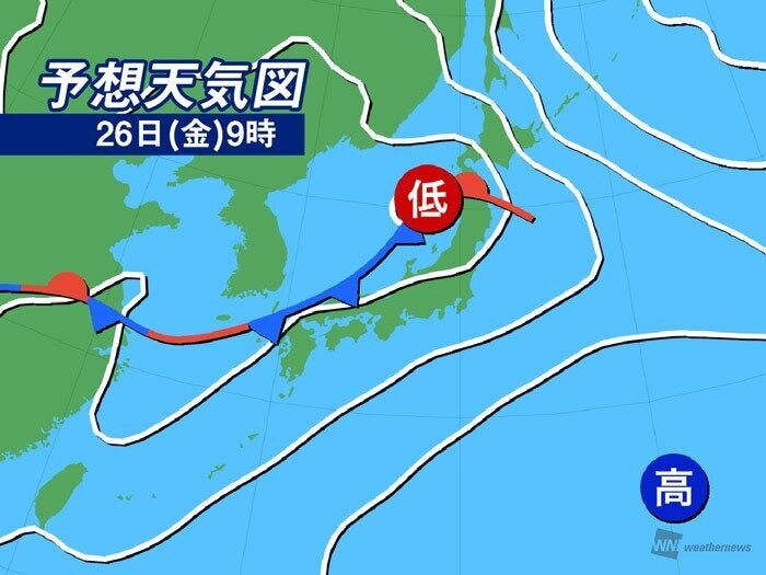 予想天気図 26日(金)9時