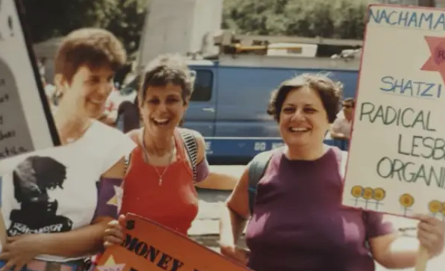 The author (right) at a Pride parade with Radical Jewish Lesbians Organizing in the early 1970s.