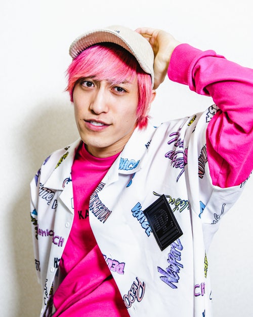 未使用 エグジット EXIT BIGぬいぐるみ かねちか 芸能人 上手い 未使用 エグジット EXIT BIGぬいぐるみ かねちか 芸能人 上手い