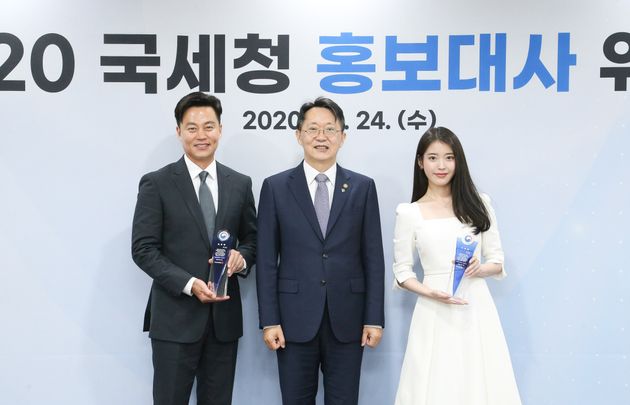 포털사이트 네이버 실시간 검색어에 돌연 '이서진 아이유'가 ...