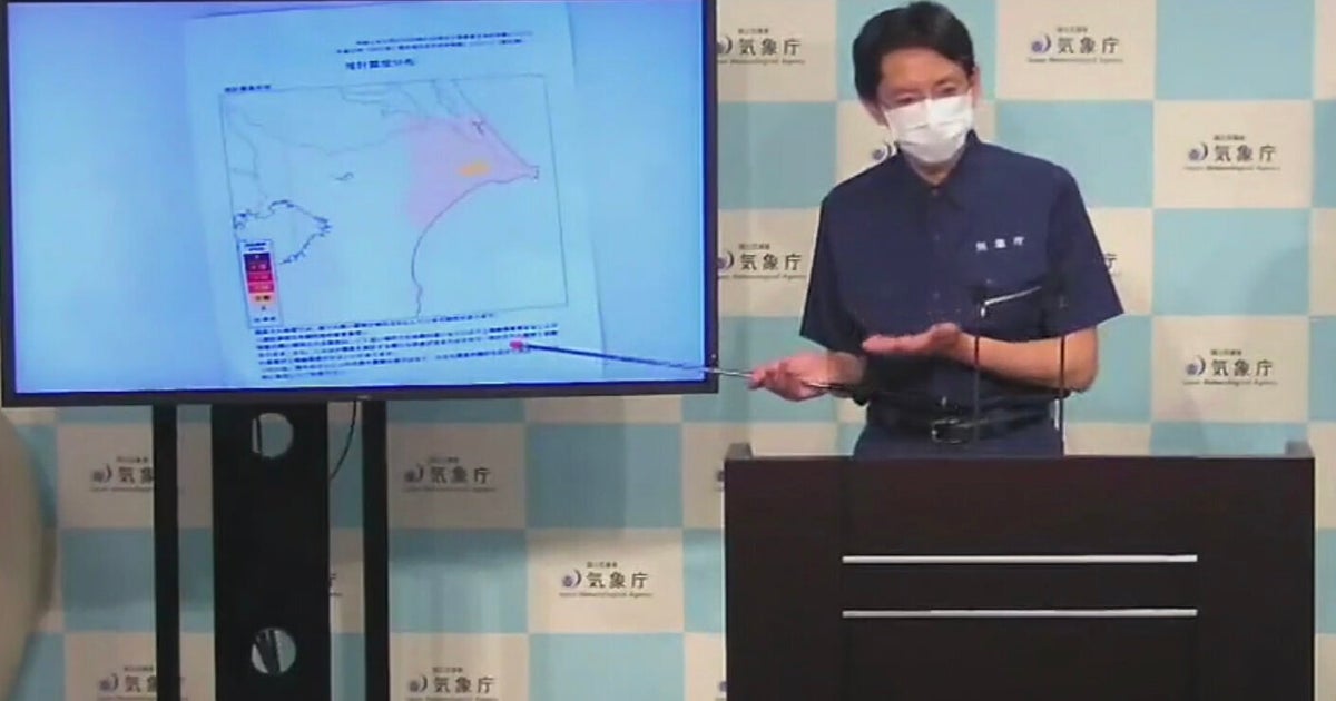 千葉県で震度5弱の地震は東日本大震災の余震。「9年も経って…」と驚きの声