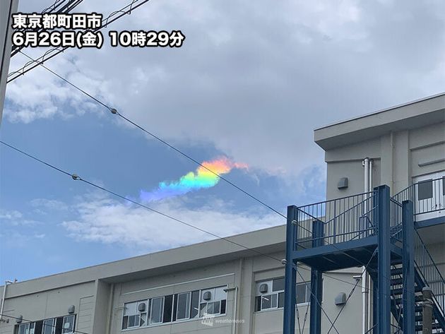環水平アーク が東京上空に出現 鮮やかな虹色の雲 ハフポスト