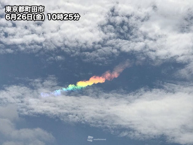 環水平アーク が東京上空に出現 鮮やかな虹色の雲 ハフポスト